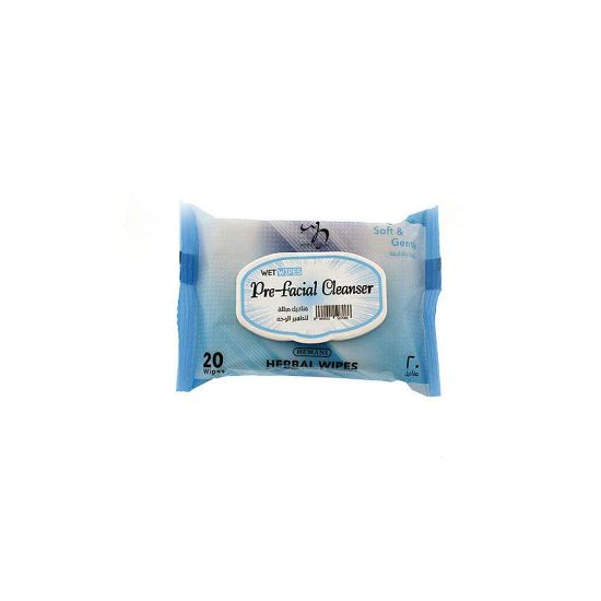 Hemani Wet Wipes Facial Cleansing atozstore.pk