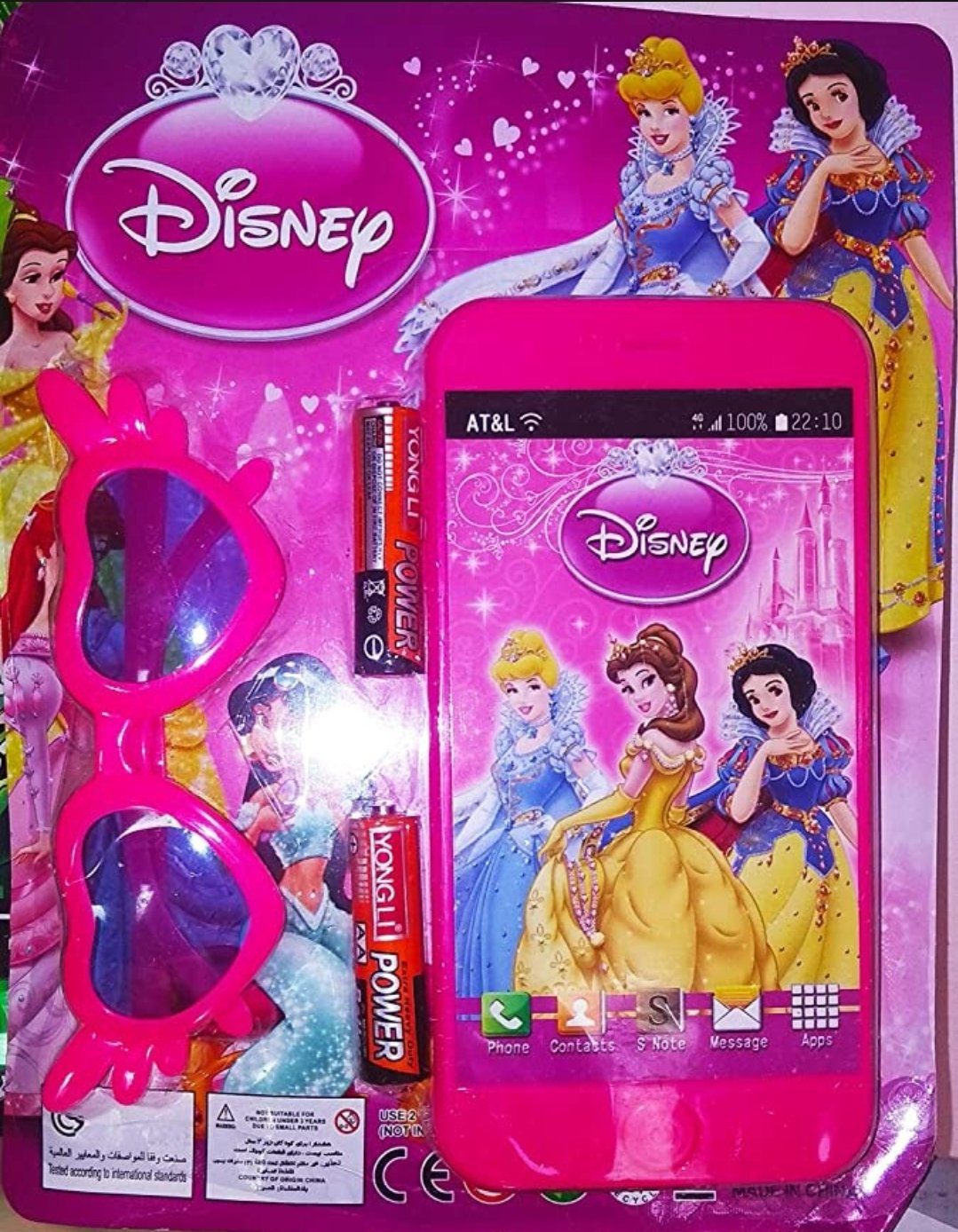 Disney Musical Note Mobile With Goggles for Kids atozstore.pk